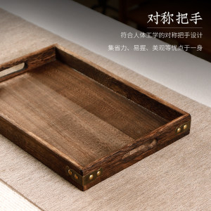 Antique bronze wood pallet large solid wood rectangular storage box incense tool supplies entry-level aromatherapy mat tea tray 
Antique bronze wood pallet large solid wood rectangular storage box incense tool supplies entry-level aromatherapy mat tea tray