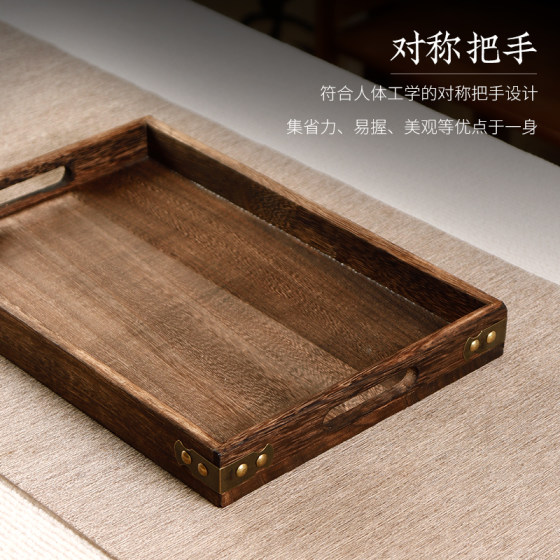 Antique bronze wood pallet large solid wood rectangular storage box incense tool supplies entry-level aromatherapy mat tea tray 
Antique bronze wood pallet large solid wood rectangular storage box incense tool supplies entry-level aromatherapy mat tea tray