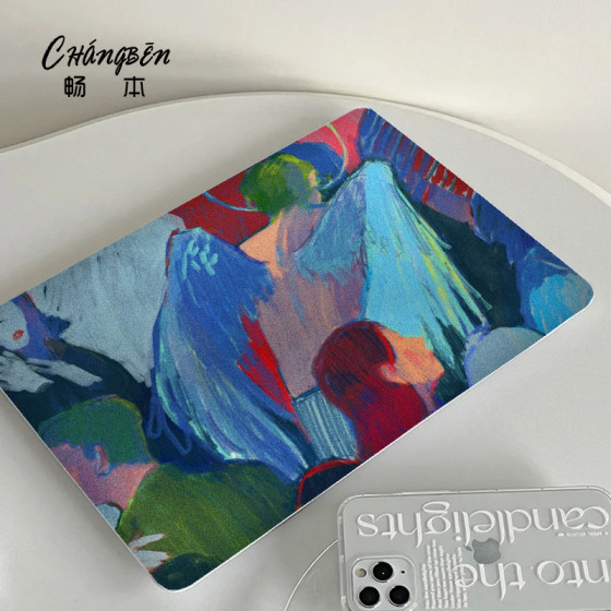 Niche illustrations suitable for Huawei matebook14 laptop case 13 Honor magicbook14 shell protective case D14 sticker D15SE accessories D16 shell Xpro film 2024 new model
Niche illustrations suitable for Huawei matebook14 laptop case 13 Honor magicbook14 shell protective case D14 sticker D15SE accessories D16 shell Xpro film 2024 new model