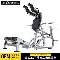 Hack squat machine gym commercial leg training thigh training equipment hip V-shaped oblique squat training device Hack squat machine gym commercial leg training thigh training equipment hip V-shaped oblique squat training device