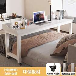 New cross-bed table, removable bed desk, student study desk, computer desk, home desk, lazy bed New cross-bed table, removable bed desk, student study desk, computer desk, home desk, lazy bed