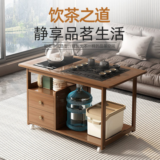 Boutique mobile tea cart household sofa edge multifunctional tea table living room tea table Chinese tea table tea cabinet balcony
Boutique mobile tea cart household sofa edge multifunctional tea table living room tea table Chinese tea table tea cabinet balcony