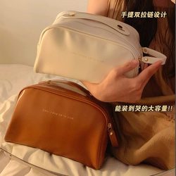 Cosmetic Bag Portable Large Capacity Double Zipper Business Trip Waterproof Toiletry Bag Women's 2025 New High-End Storage Bag Cosmetic Bag Portable Large Capacity Double Zipper Business Trip Waterproof Toiletry Bag Women's 2025 New High-End Storage Bag