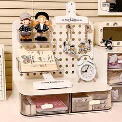 Perforated board desk workstation desktop storage box sundries drawer-type organizing box student desk stationery storage rack Perforated board desk workstation desktop storage box sundries drawer-type organizing box student desk stationery storage rack