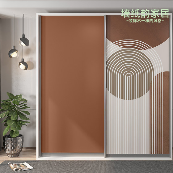 Room large wardrobe door renovation sticker furniture renovation bedroom glass door decoration sliding door sliding door color change wallpaper
Room large wardrobe door renovation sticker furniture renovation bedroom glass door decoration sliding door sliding door color change wallpaper