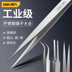 Deli tweezers stainless steel high precision sharp-head clip repair elbow pinch industrial grade Niezi tool set Deli tweezers stainless steel high precision sharp-head clip repair elbow pinch industrial grade Niezi tool set