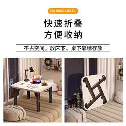 Bay window small table coffee table kang table tatami low table folding square table for eating simple home bed low table desk Bay window small table coffee table kang table tatami low table folding square table for eating simple home bed low table desk
