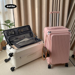 Cette2025 New Style Suitcase for Women, Large Capacity, Thickened Travel Suitcase for Men, Student Trolley Password Lock Leather Suitcase 26 Cette2025 New Style Suitcase for Women, Large Capacity, Thickened Travel Suitcase for Men, Student Trolley Password Lock Leather Suitcase 26