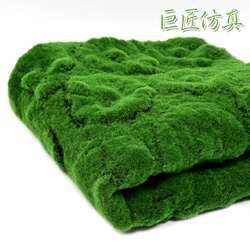 Simulated green plants, artificial moss, indoor landscaping, fake moss turf, plant wall decoration, micro-landscape lawn manufacturer Simulated green plants, artificial moss, indoor landscaping, fake moss turf, plant wall decoration, micro-landscape lawn manufacturer