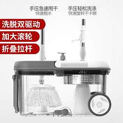Enlarged roller dual-drive spin-drying hand-washable mop bucket replacement head lazy household water-absorbing spin mop Enlarged roller dual-drive spin-drying hand-washable mop bucket replacement head lazy household water-absorbing spin mop