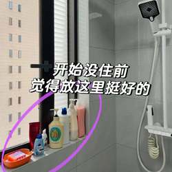 Suction cup bathroom rack without punching wall hanging triangle basket shower room corner shower gel storage sink drain bag Suction cup bathroom rack without punching wall hanging triangle basket shower room corner shower gel storage sink drain bag