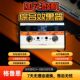 GRUHN Gruen GT2 PRO drum machine/electric guitar acoustic guitar effector 
GRUHN Gruen GT2 PRO drum machine/electric guitar acoustic guitar effector