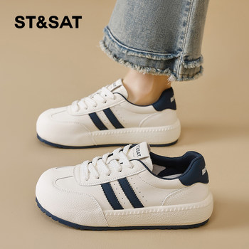 Saturday temperament, fashionable casual white shoes autumn 
Saturday temperament, fashionable casual white shoes autumn