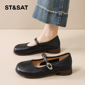 Saturday's fashionable temperament and versatile style are super popular in the UK Saturday's fashionable temperament and versatile style are super popular in the UK