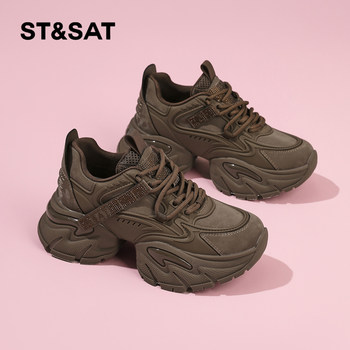Saturday's fashionable temperament and versatile super popular casual 
Saturday's fashionable temperament and versatile super popular casual