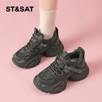 Saturday's fashionable temperament, versatile and super hot casual and lightweight 
Saturday's fashionable temperament, versatile and super hot casual and lightweight