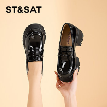 STSAT thick heel loafers British black leather shoes STSAT thick heel loafers British black leather shoes
