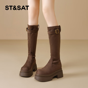 Saturday's fashionable temperament and versatile ladies' autumn and winter thick heels 
Saturday's fashionable temperament and versatile ladies' autumn and winter thick heels