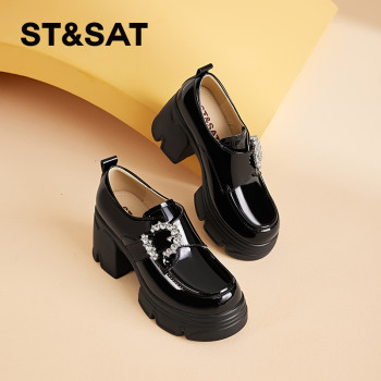 Saturday's fashionable temperament and versatile super hot ladies autumn and winter 
Saturday's fashionable temperament and versatile super hot ladies autumn and winter