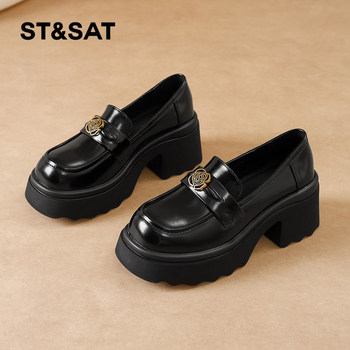 Saturday's temperament and fashionable genuine leather British single shoes soft sole 
Saturday's temperament and fashionable genuine leather British single shoes soft sole