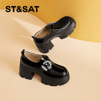 Saturday's fashionable temperament and versatile super hot ladies autumn and winter 
Saturday's fashionable temperament and versatile super hot ladies autumn and winter