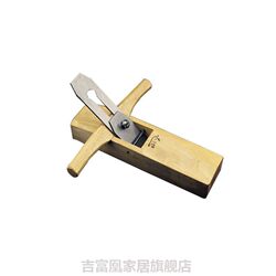 Push down scraping woodworking hand Special Planer hand Planer woodworking planer new wood art For Home labor-saving red sour Branch Small Push down scraping woodworking hand Special Planer hand Planer woodworking planer new wood art For Home labor-saving red sour Branch Small