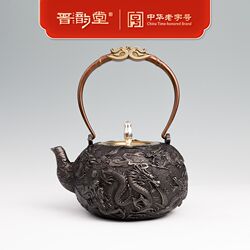 Jinyuntang Xiaojiulong pure handmade old iron kettle cast iron pig iron kettle kettle tea set gift Jincheng tea set Jinyuntang Xiaojiulong pure handmade old iron kettle cast iron pig iron kettle kettle tea set gift Jincheng tea set