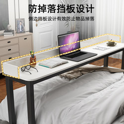 Cross-bed table movable bed end table home bedside table laptop desktop computer desk lazy bed desk custom Cross-bed table movable bed end table home bedside table laptop desktop computer desk lazy bed desk custom