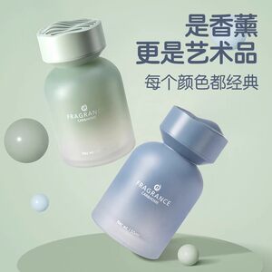 Official aromatherapy indoor long-lasting household advanced air freshener car wardrobe toilet bedroom bathroom men and women 
Official aromatherapy indoor long-lasting household advanced air freshener car wardrobe toilet bedroom bathroom men and women