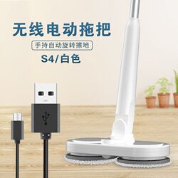 Lazy Mop Electric Cordless Rotary Household Hand-Push Dry O Wet Mop Mop Launches Lazy Mop Electric Cordless Rotary Household Hand-Push Dry O Wet Mop Mop Launches