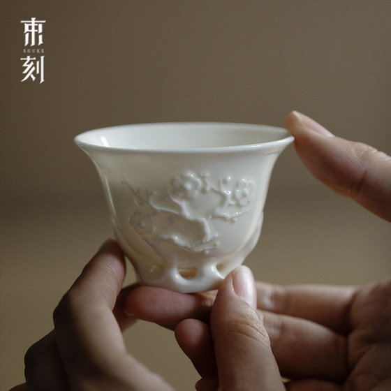 Carved mutton fat jade white porcelain hand-relief tea cup ceramic thin body transparent teapot cup household personal cup
Carved mutton fat jade white porcelain hand-relief tea cup ceramic thin body transparent teapot cup household personal cup