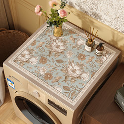 Drum washing machine cover pad waterproof sun protection refrigerator cover cloth dust cover pad leather pad bedside counter top mat Drum washing machine cover pad waterproof sun protection refrigerator cover cloth dust cover pad leather pad bedside counter top mat