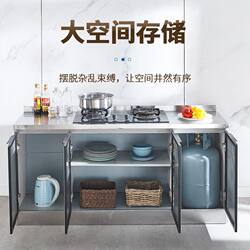 Stainless steel kitchen cabinet combination cabinet integrated stove cabinet integrated kitchen cabinet sideboard rural simple storage cabinet Stainless steel kitchen cabinet combination cabinet integrated stove cabinet integrated kitchen cabinet sideboard rural simple storage cabinet