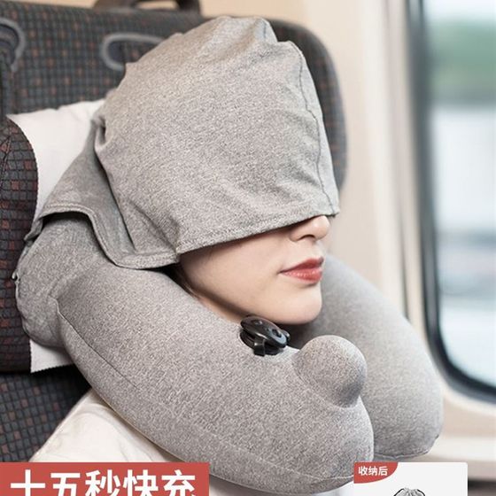 Travel pillow u-shaped pillow pressing inflatable u-shaped pillow portable neck protection u-shaped pillow neck u-shaped pillow long-distance travel god
 Travel pillow u-shaped pillow pressing inflatable u-shaped pillow portable neck protection u-shaped pillow neck u-shaped pillow long-distance travel god