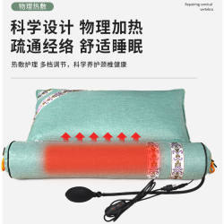 Pure mugwort massage pillow, heated natural mugwort full pillow, dual-purpose cervical vertebra combination neck pillow, special for sleeping Pure mugwort massage pillow, heated natural mugwort full pillow, dual-purpose cervical vertebra combination neck pillow, special for sleeping