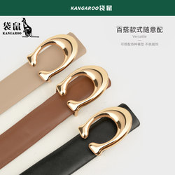 Kangaroo Leather Belt for Women, Genuine Leather Pin Buckle Belt, 2025 New Style Denim Cowhide Belt, Fashionable Retro Casual Kangaroo Leather Belt for Women, Genuine Leather Pin Buckle Belt, 2025 New Style Denim Cowhide Belt, Fashionable Retro Casual