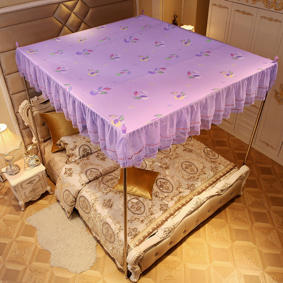 Mosquito net, dust-proof roof, household dust cover, light blocking, wind blocking roof, double bed dust blocking 1.8m, top cloth, 1.5m, 1.2m Mosquito net, dust-proof roof, household dust cover, light blocking, wind blocking roof, double bed dust blocking 1.8m, top cloth, 1.5m, 1.2m