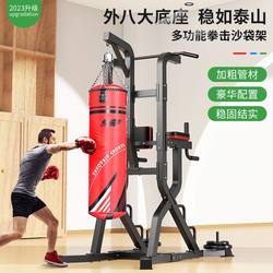 Boxing sandbag rack hanging hook hanging rack indoor home adult Sanda sandbag fixed rack fitness equipment Boxing sandbag rack hanging hook hanging rack indoor home adult Sanda sandbag fixed rack fitness equipment