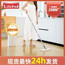 Household mop, clean and dirty separation, large hand-washable bucket artifact, flat rotating dirt separation mop Household mop, clean and dirty separation, large hand-washable bucket artifact, flat rotating dirt separation mop