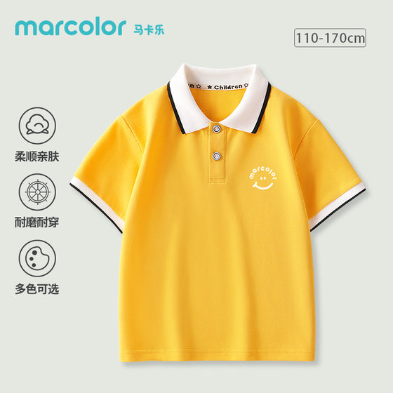 Makale children's short-sleeved 2025 new POLO shirt mid-sized children spring and autumn boys and girls thin lapel clothes
Makale children's short-sleeved 2025 new POLO shirt mid-sized children spring and autumn boys and girls thin lapel clothes