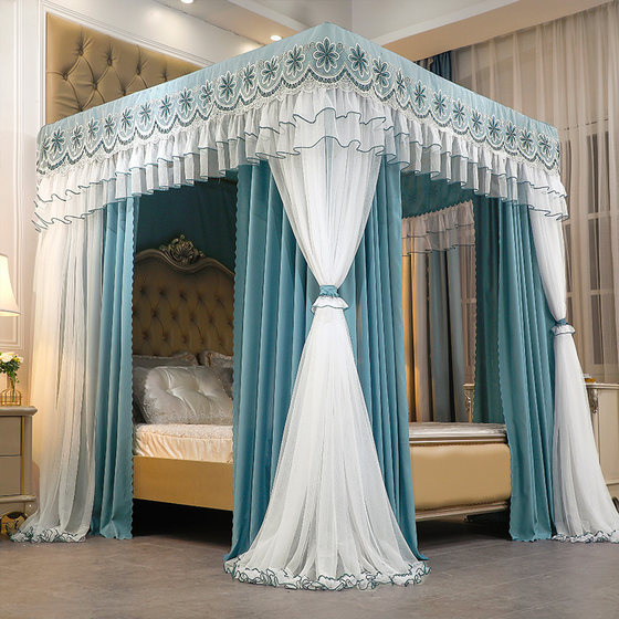 Double -layer mosquito net curtain integrated home 1.5m princess wind shading bed veil 1.8m court landing bracket 2M Double -layer mosquito net curtain integrated home 1.5m princess wind shading bed veil 1.8m court landing bracket 2M