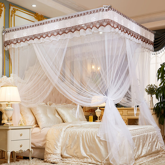 Telescopic mosquito net household with bracket fixed 1.5m1.2m1.8m2m bed Princess-style double-person installation mosquito net
Telescopic mosquito net household with bracket fixed 1.5m1.2m1.8m2m bed Princess-style double-person installation mosquito net