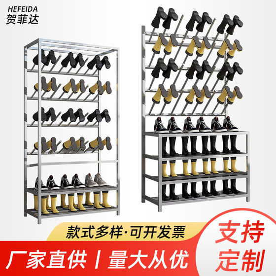 304 stainless steel rain shoe rack manufacturer factory workshop rubber shoes drying shoe rack 201 stainless steel slaughterhouse water shoe rack
304 stainless steel rain shoe rack manufacturer factory workshop rubber shoes drying shoe rack 201 stainless steel slaughterhouse water shoe rack