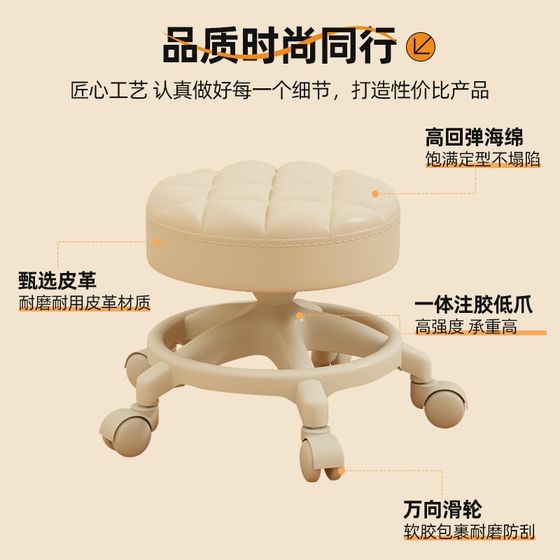 The universal wheel small stool household pulleys dwarf stool living room sofa and foot stool door changes shoe stool with wheel bench small round stool The universal wheel small stool household pulleys dwarf stool living room sofa and foot stool door changes shoe stool with wheel bench small round stool