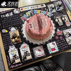 Accordion-Style Pop-Up Book Photo Album DIY Material Kit Kraft Paper Folding Book Commemorative Album Couple's Anniversary Gift Accordion-Style Pop-Up Book Photo Album DIY Material Kit Kraft Paper Folding Book Commemorative Album Couple's Anniversary Gift