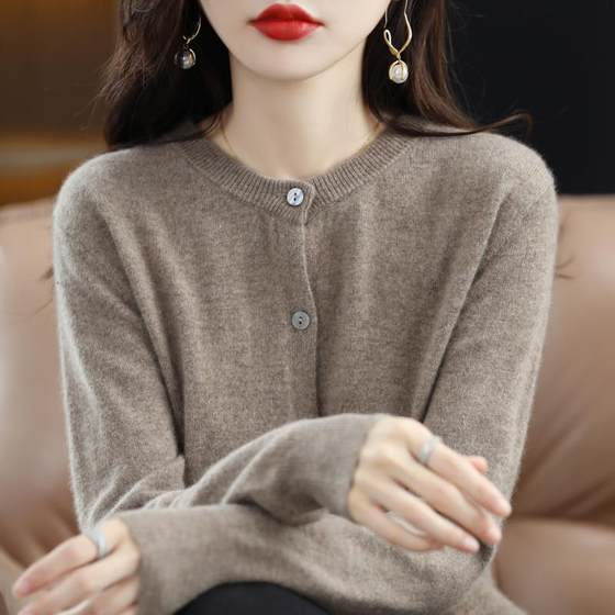 Gaocai factory customized knitted cardigan jacket for women round neck solid color loose outerwear temperament short long-sleeved top autumn
Gaocai factory customized knitted cardigan jacket for women round neck solid color loose outerwear temperament short long-sleeved top autumn
