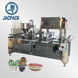 Manufacturer customized 4A fully automatic water cup, soy milk cup filling and sealing machine, machine for sealing pudding cup, wine bowl Manufacturer customized 4A fully automatic water cup, soy milk cup filling and sealing machine, machine for sealing pudding cup, wine bowl