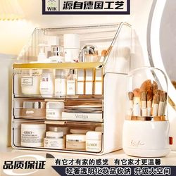 German Wik Light Luxury Cosmetics Storage Box Desktop Dust-Proof Transparent Large-Capacity Drawer-Type Skin Care Product Storage Rack German Wik Light Luxury Cosmetics Storage Box Desktop Dust-Proof Transparent Large-Capacity Drawer-Type Skin Care Product Storage Rack