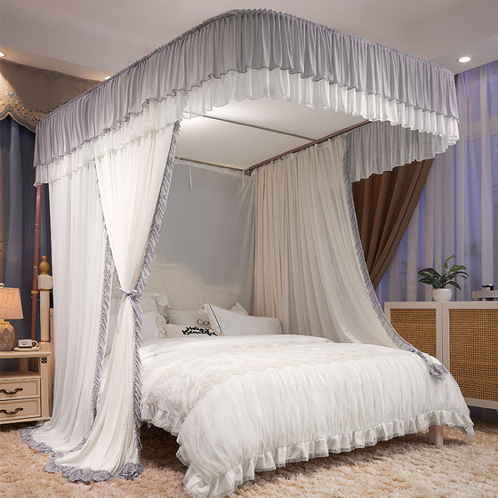 Double-layer guide rail mosquito net new princess U-shaped track dustproof and light-proof household bedroom three-open door floor-to-ceiling and thick
Double-layer guide rail mosquito net new princess U-shaped track dustproof and light-proof household bedroom three-open door floor-to-ceiling and thick