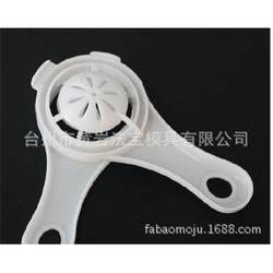 Egg white separator, egg yolk protein liquid filter, egg separation spoon, egg separator, egg filter, egg tool mold Egg white separator, egg yolk protein liquid filter, egg separation spoon, egg separator, egg filter, egg tool mold